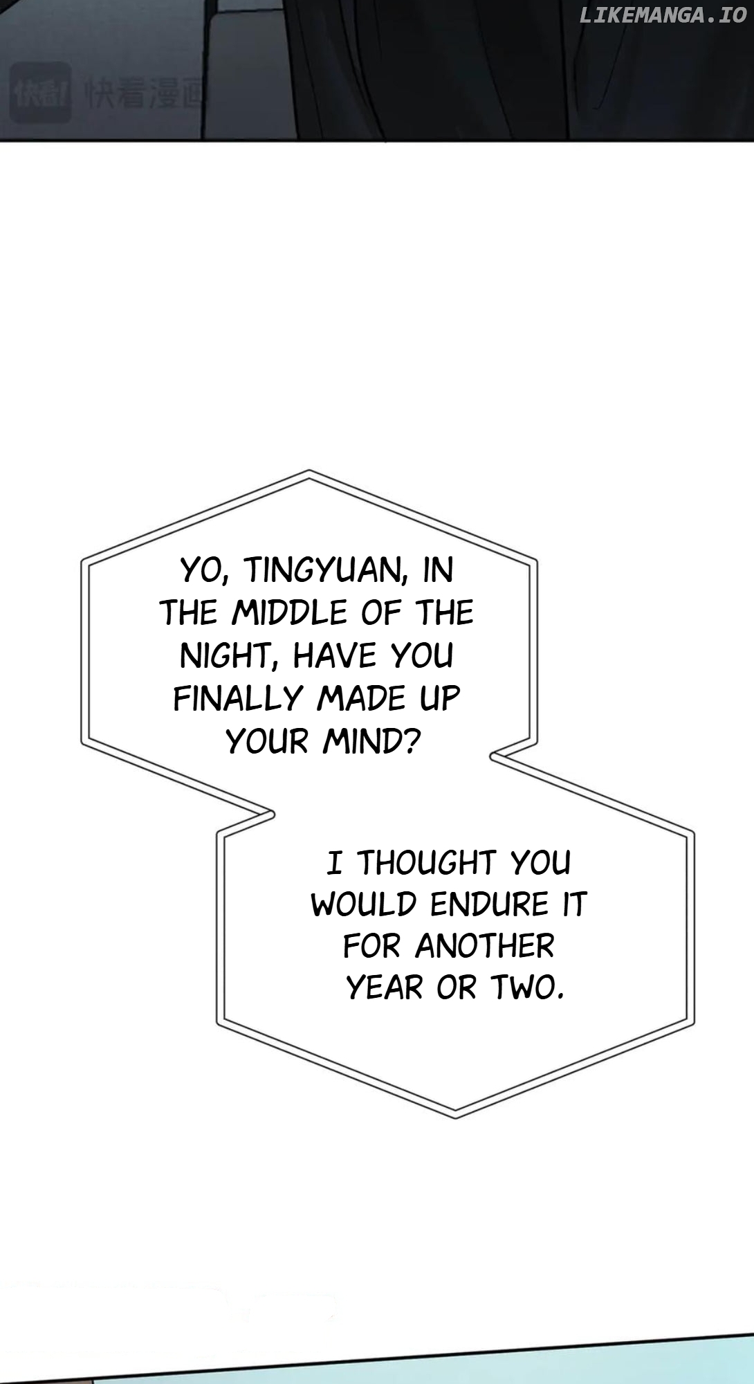 After Breakup: Had an Affair With My Ex's Uncle Chapter 78 - page 57